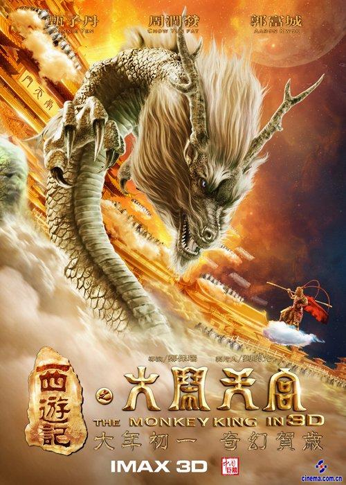 云南省高中毕业证编号查询